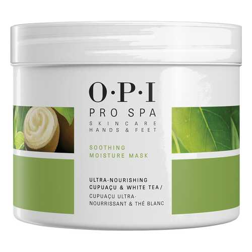 Маска для ног O.P.I Soothing Moisture Mask успокаивающая увлажняющая 758 мл