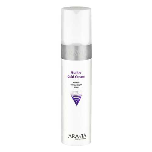 Крем для лица Aravia Professional Gentle Cold-Cream 250 мл