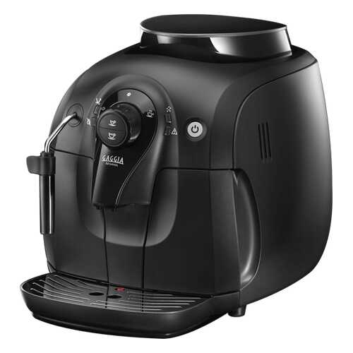Кофемашина автоматическая Gaggia Besana Black
