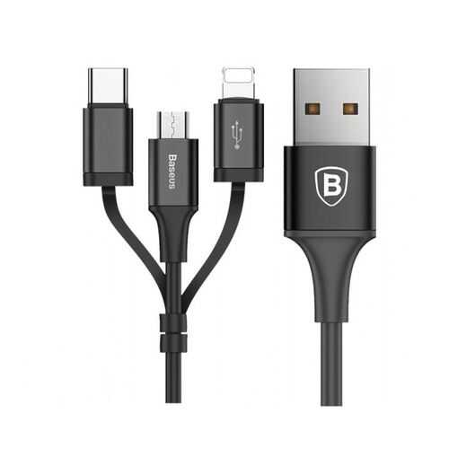 Кабель Baseus Excellent Lightning 1.2m Black
