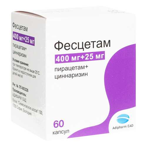 Фесцетам капсулы 400 мг+25 мг №60