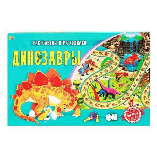 Настольные игры в Дети