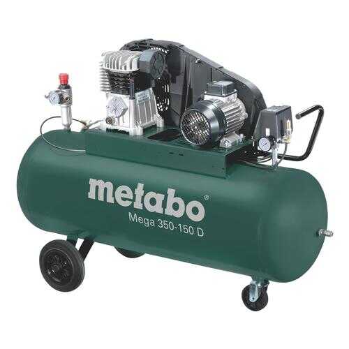Поршневой компрессор Metabo Mega 350-150 D 601587000