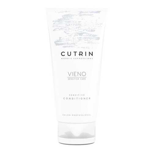 Кондиционер для волос Cutrin Vieno Sensitive Conditioner