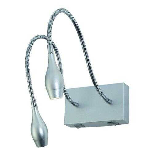 Спот Arte Lamp A7003AP-2SS led