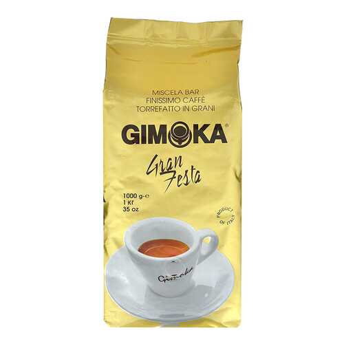 Кофе зерновой Gimoka оro gran festa 1 кг