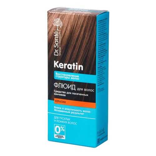 Флюид для волос Dr. Sante Keratin для тусклых и ломких волос 50 мл