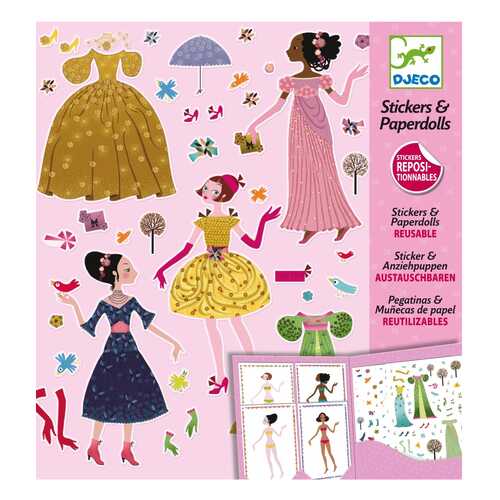 Рукоделие в Кораблик