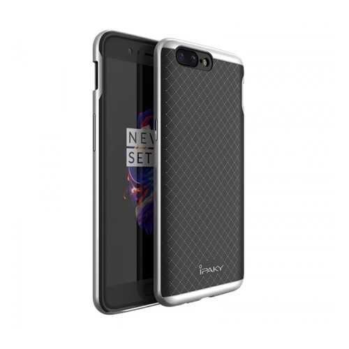 Чехол iPaky +PC для OnePlus 5 Black/Silver