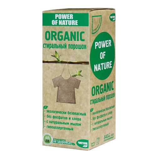 Стиральный порошок Чистаун organic 600 г