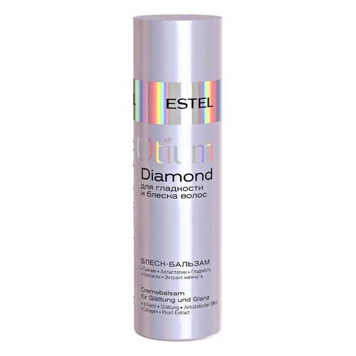 Бальзам ESTEL Professional Otium Diamond Для гладкости и блеска волос 200 мл