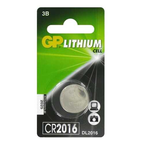 Батарейка GP Lithium CR2016 BL1 (10/100)