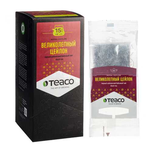 TeaCo Пакетированный черный чай на чайник Великолепный Цейлон TEACO, 20 пак. по 4 г