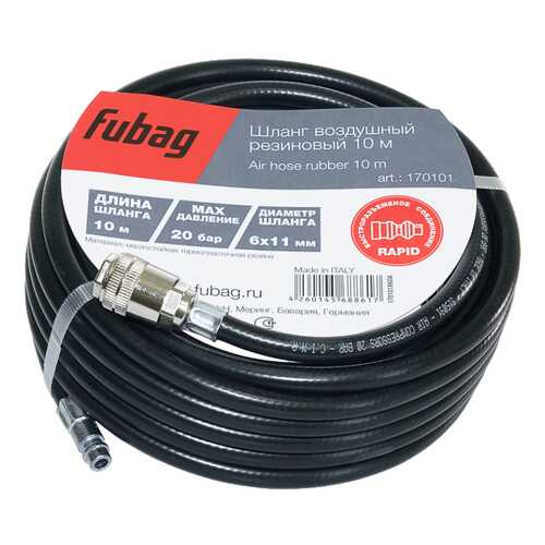 Шланг для пневмоинструмента FUBAG 20бар 6x11мм 10м 170101