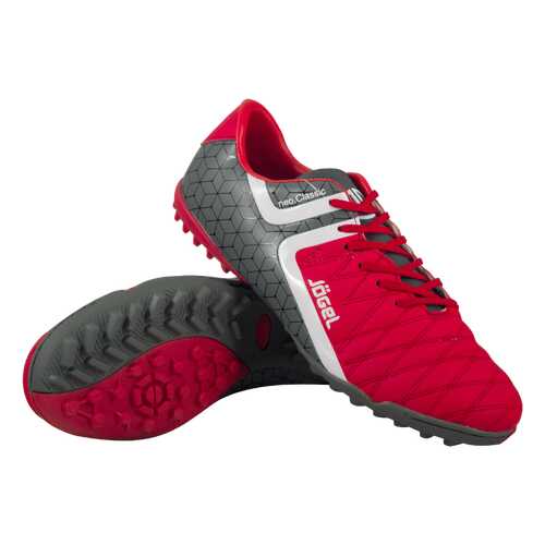 Бутсы Jogel Mondo JSH3002, красный, 45 EU