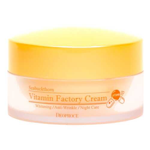 Крем для лица Deoproce Seabuckthorn Vitamin Factory Cream 100 г