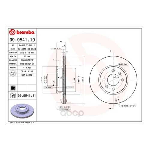 Тормозной диск brembo 09954111 передний