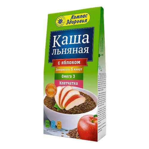 Готовые завтраки, каши, мюсли в Верный