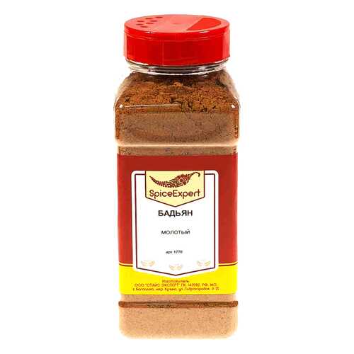 Бадьян молотый 500гр (1000мл) банка SpicExpert