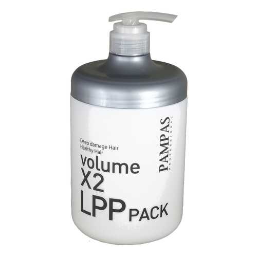 Маска для волос Pampas Volume X2 LPP Hair Pack 1 л
