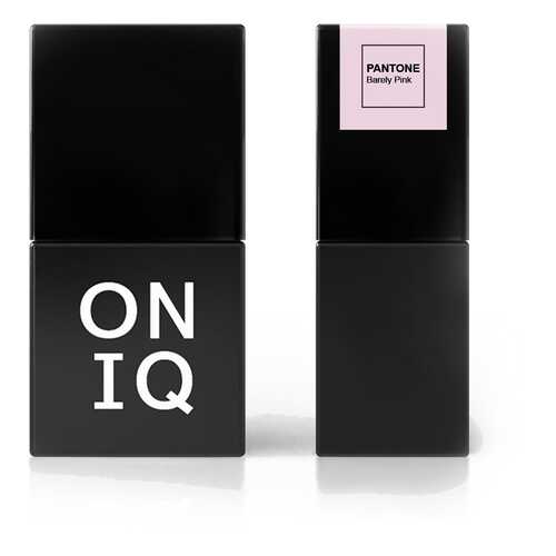 Гель-лак Oniq PANTONE: Barely Pink 10 мл