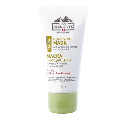 Маска для лица Five Elements Terra Purifying Mask