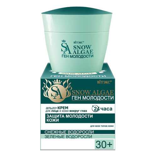 Крем для лица Витэкс Snow Algae Ген молодости 30+