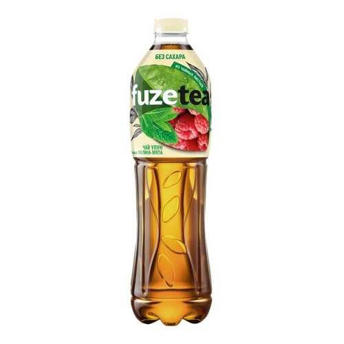 Чай холодный Fuzetea Zero малина и мята без сахара 6 штук 1.5 л