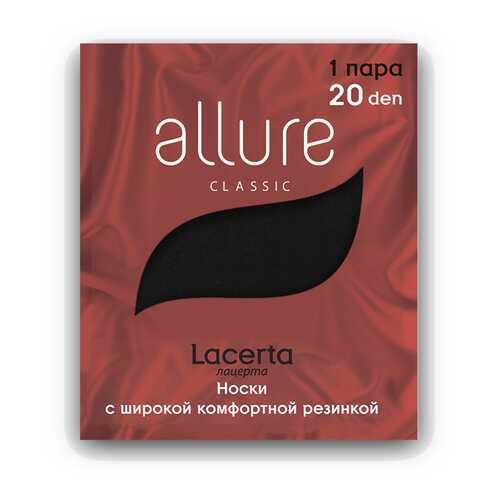 Капроновые носки женские ALLURE ALL LACERTA 20 черные 23-25
