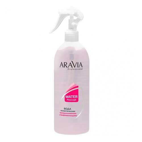 Вода косметическая минерализованная Aravia Professional с биофлавоноидами, 500 мл