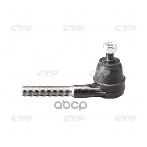 Наконечник рулевой Ctr CEPU18R