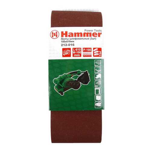 Шлифовальная лента для ленточной шлифмашины и напильника Hammer Flex 212-016 (36555)
