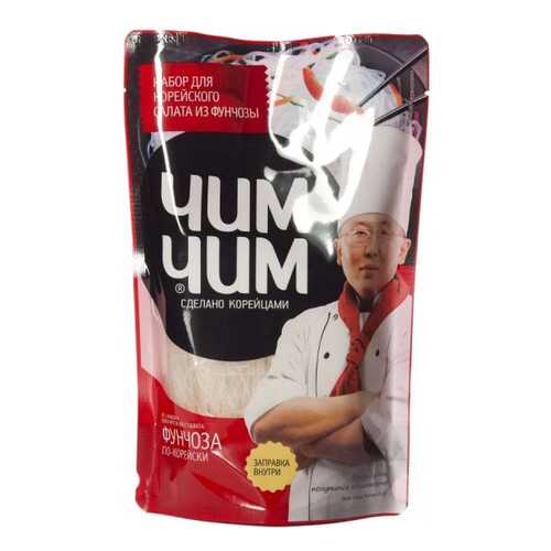 Соусы, уксусы, маринады в Верный