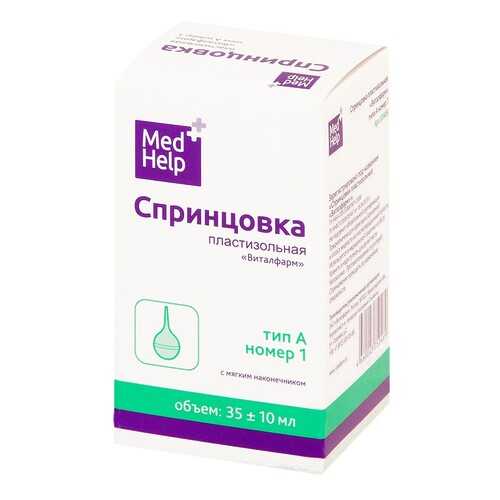 Резиновые изделия медицинского назначения в Аптеки Столички
