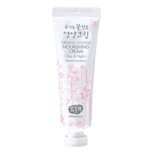 Крем для лица Whamisa Organic Flowers Nourishing Cream 50 мл
