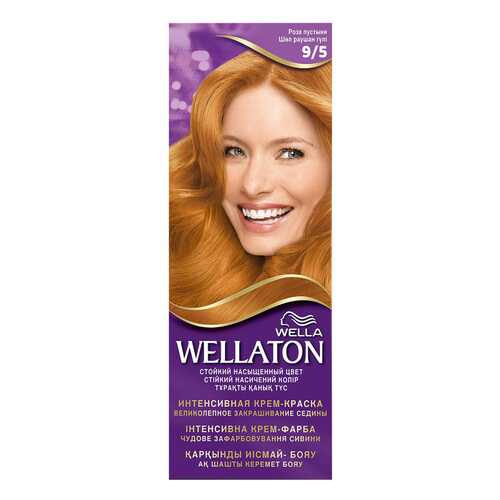 Краска для волос Wella Wellaton 9/5 роза пустыни 110 мл