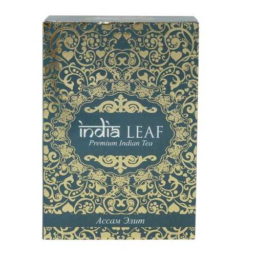 Чай India leaf Ассам элит, черный среднелистовой, 100 гр
