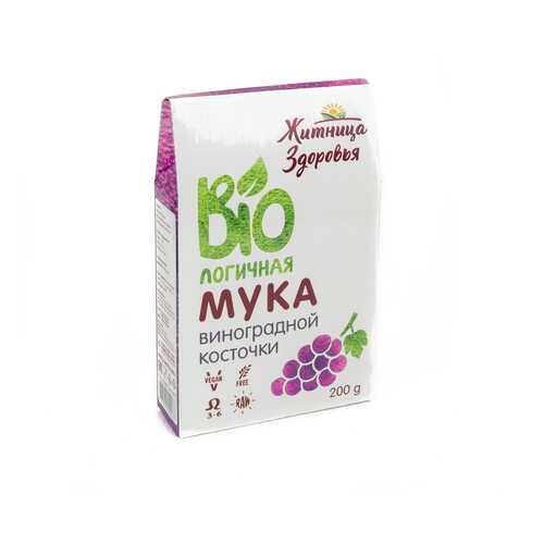 Мука Житница здоровья из виноградной косточки 200 г