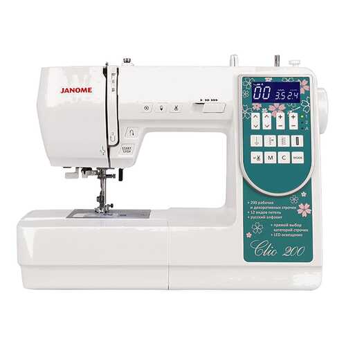 Швейная машина Janome Clio 200