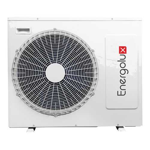 Внешний блок Energolux SAM21M1-AI/3