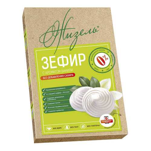 Зефир Жизель без сахара с ароматом ванили 160 г