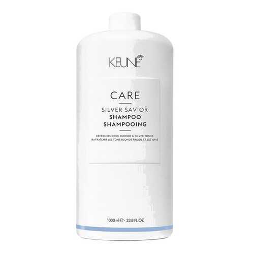 Шампунь Keune Design Care Silver Savior 1000 мл