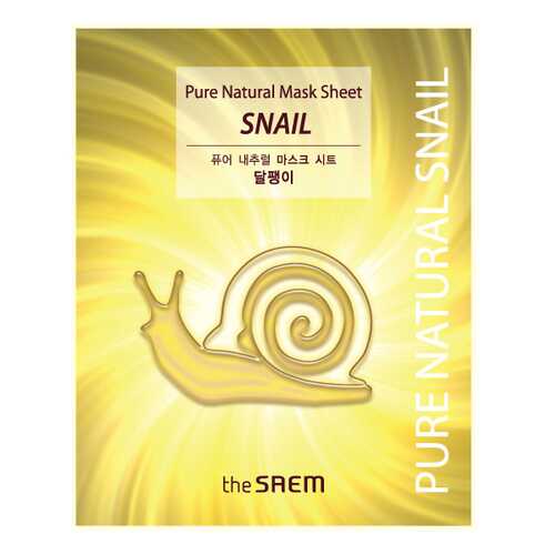 Маска для лица the SAEM Pure Natural Mask Sheet Snail 20 мл