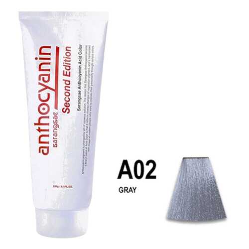 Краска для волос ANTHOCYANIN 230 A02 - Gray