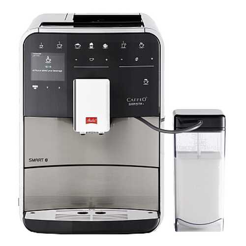 Кофемашина автоматическая Melitta Caffeo Barista T Smart F 840-100