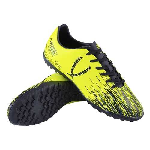 Jogel Бутсы многошиповые Rapido JSH201, лайм, р.41-45 - 41