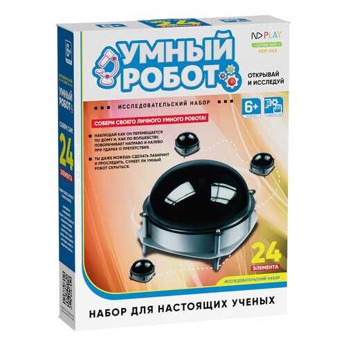 Научные наборы для детей в Дети