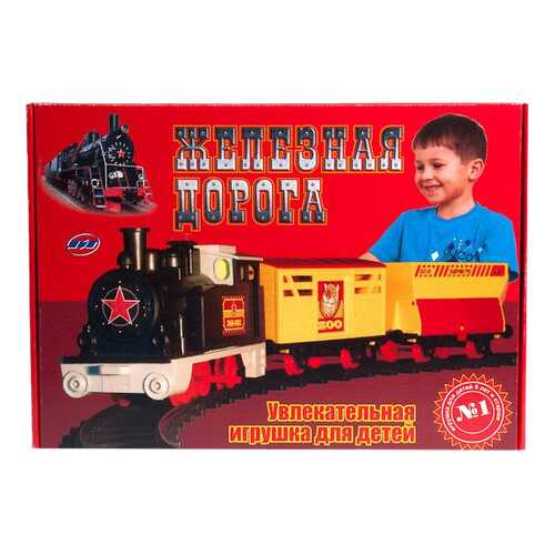 Железнодорожный набор Омский Завод Железная Дорога ОМ-48301