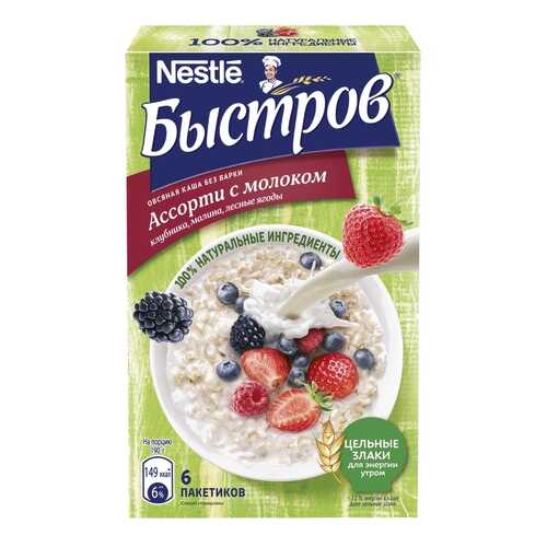 Готовые завтраки, каши, мюсли в Верный