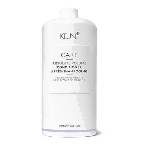 Кондиционер для волос Keune Care Absolute Volume 1000 мл